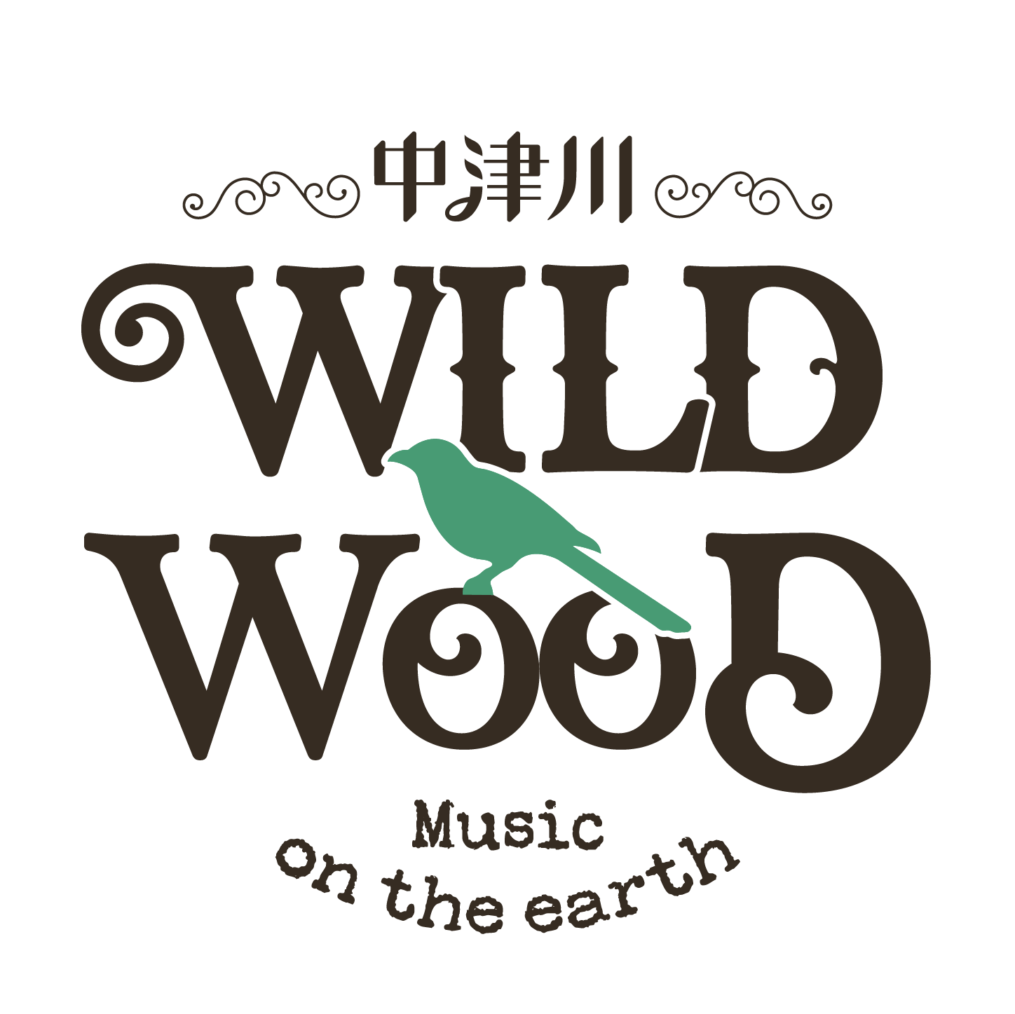 中津川 WILD WOOD 2025 公式アプリ