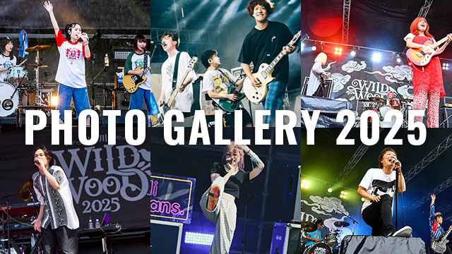 中津川 WILD WOOD 2026 オフィシャルサイト